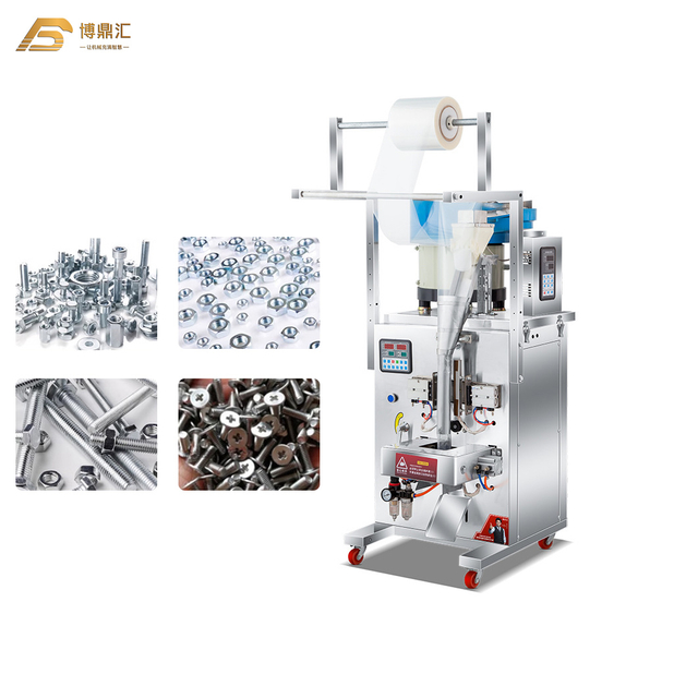 Automatic Hardware Screw Nuts Nails Staples Bolts Gaskets Vertical Counting Packing Machine
