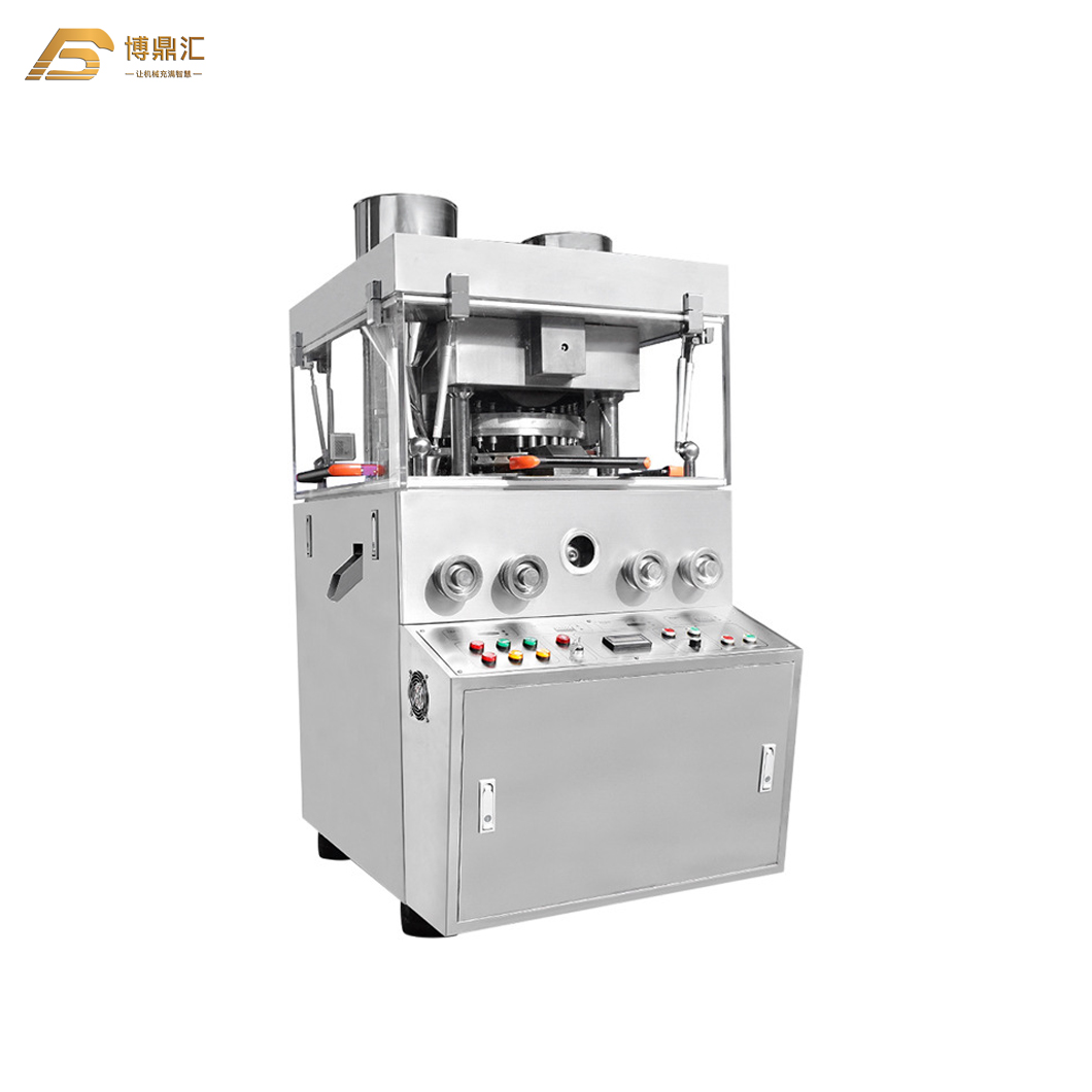 Automatic Rotary Medicine Tablets Pill Press Making Machine from Powder