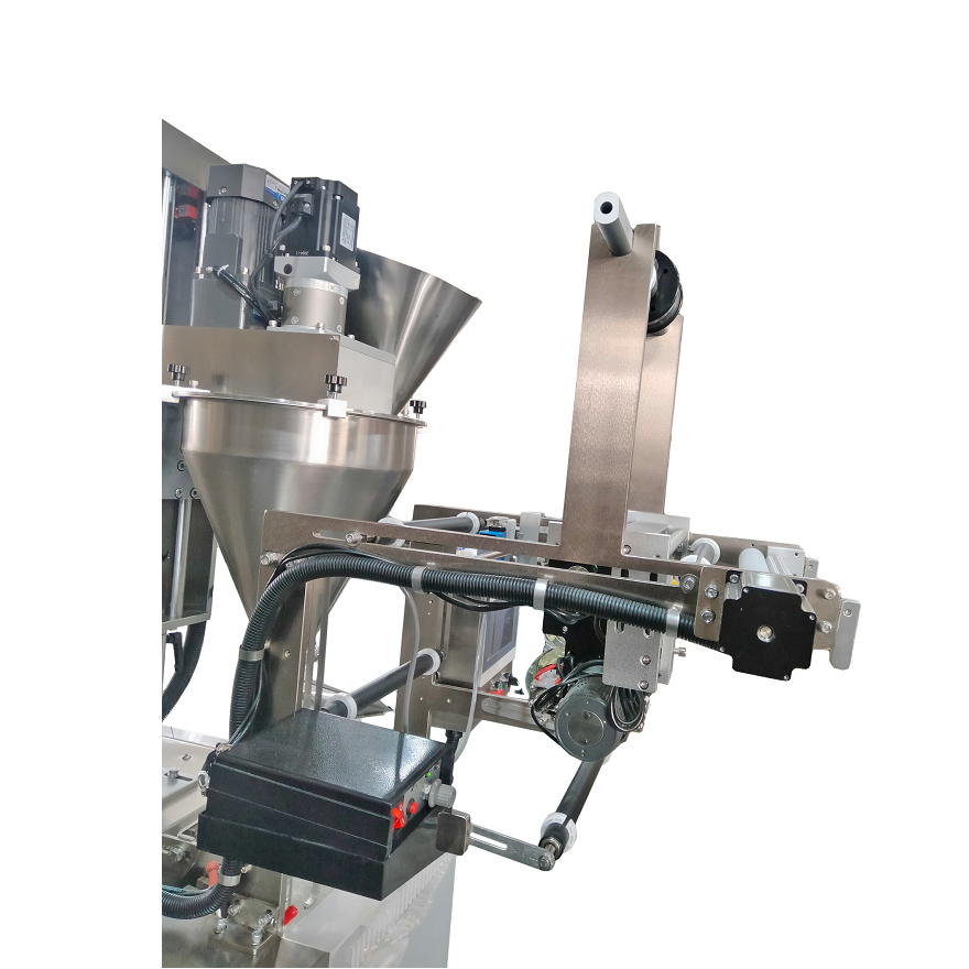 YS-61XBF Back Sealing Power Packing Machine
