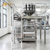Vertical Frozen Dumpling Packaging Machine