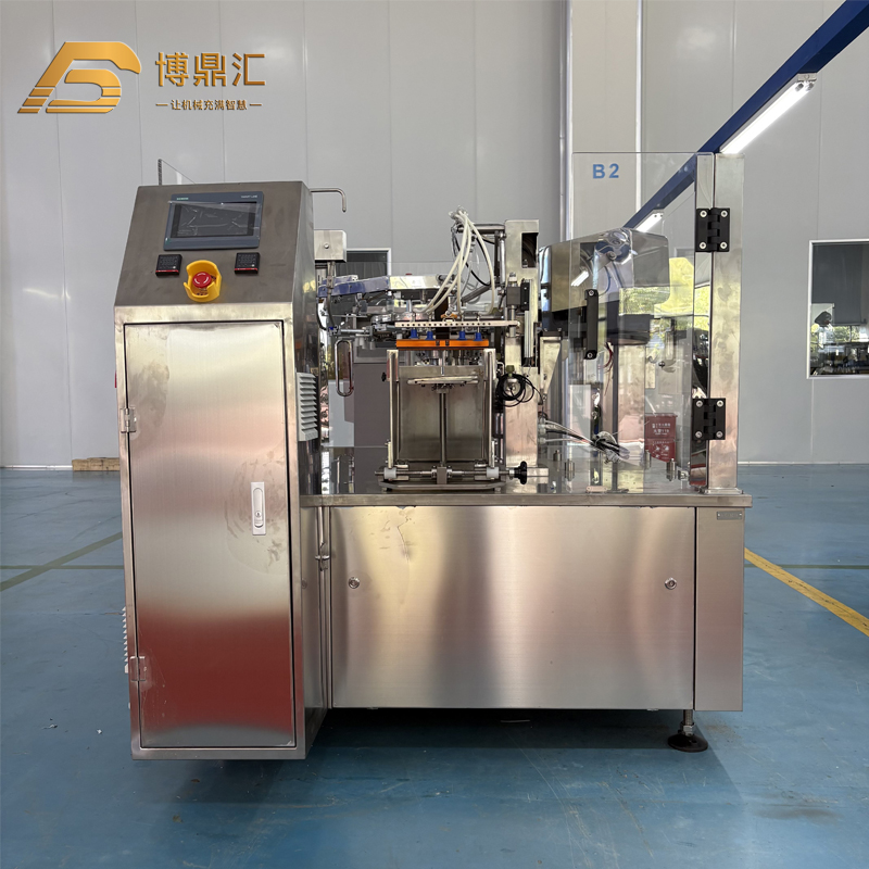 Rotary Packaging Machine for Biscuits Cake Premade Pouch