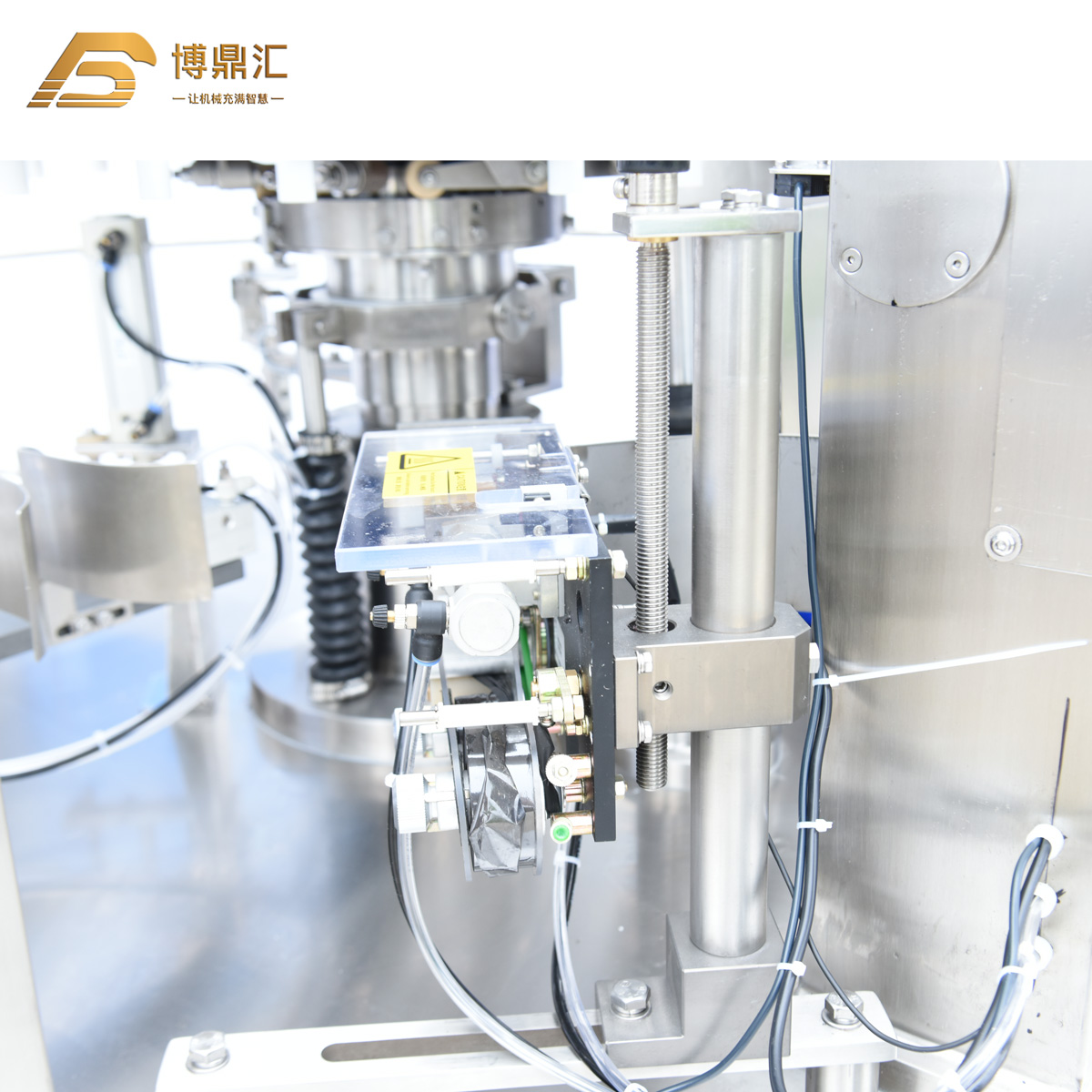 Automatic Rotary Filling Sealing Packaging Machine for Ketchup Mustard Butter