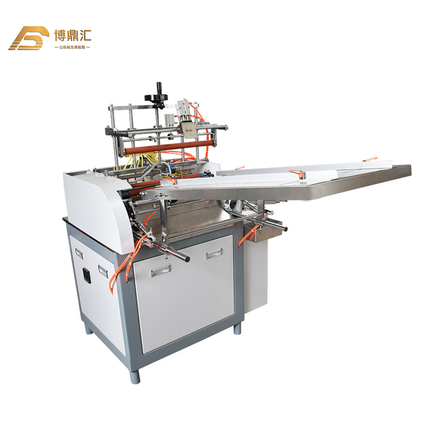 Automatic Paper Tube Labelling Machine 500mm