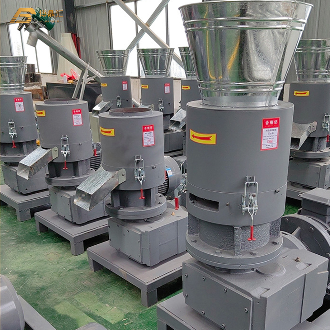 Biomass Wood Straw Leaf Pellet Making Mill Machine