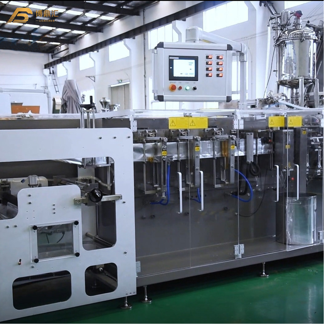 Automatic HFFS Packaging Machine Horizontal for Stand Up Pouchs Packing