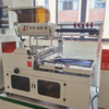 Automatic High Speed Water Soap Sweets Boxes Sealer Side Sealing and Heat Tunnel Shrink Wrap Packing Machine