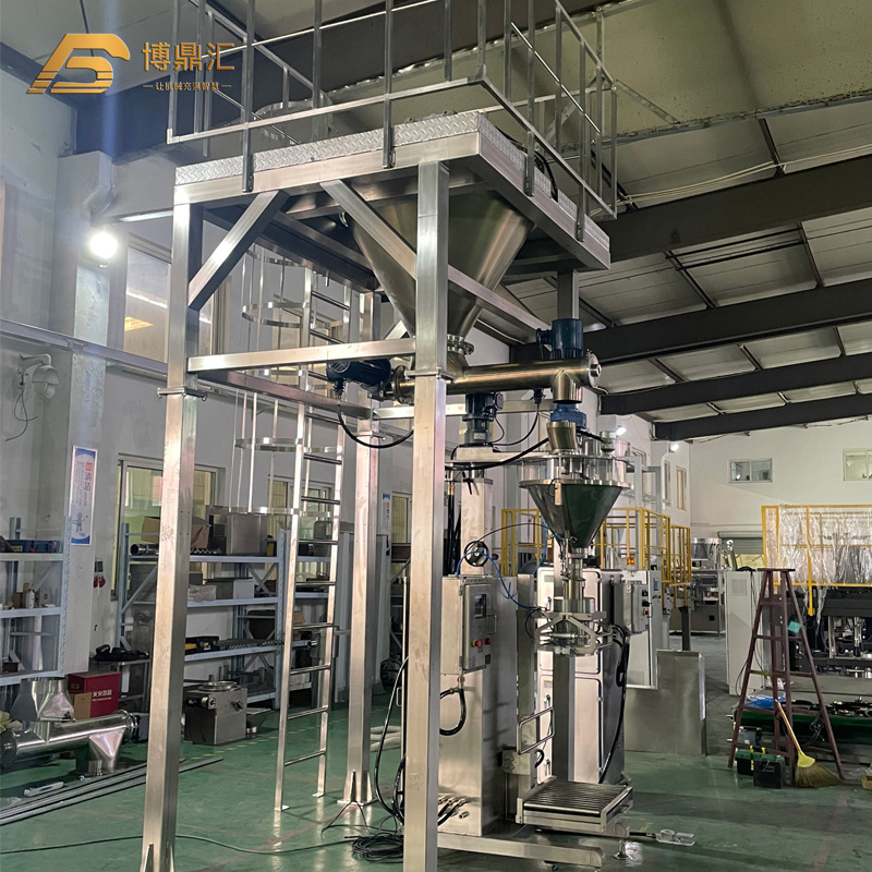 Semi-Auto Coffee Milk Powder Packaging Machine 5KG/10KG/25KG/50KG