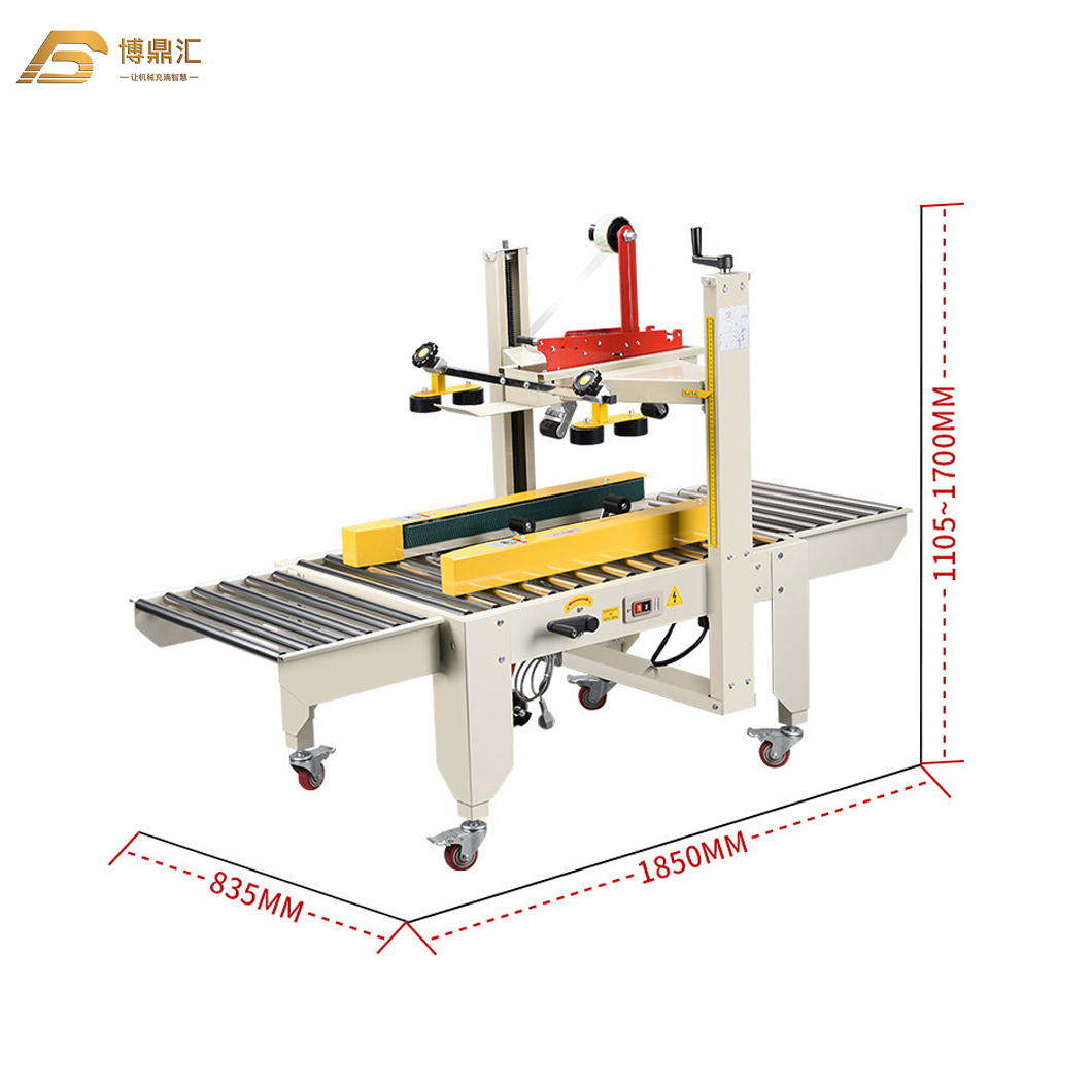 Automatic Case Sealer Carton Box Sealing Packaging Machine