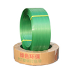 High Quality 16mm Heavy Green Color Plastic Bundle Packing Belt PET PP Strap Band Polyester Strappring for Carton Box Packaging