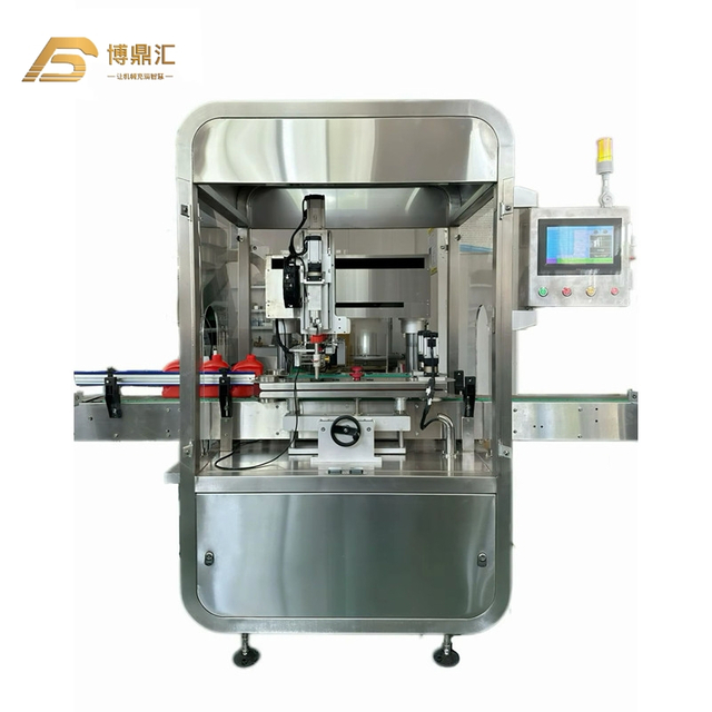 Fully Automatic Single-Head Tracking Motor Servo Following Screw Capping Machine for Plastic Detergent Bottles 