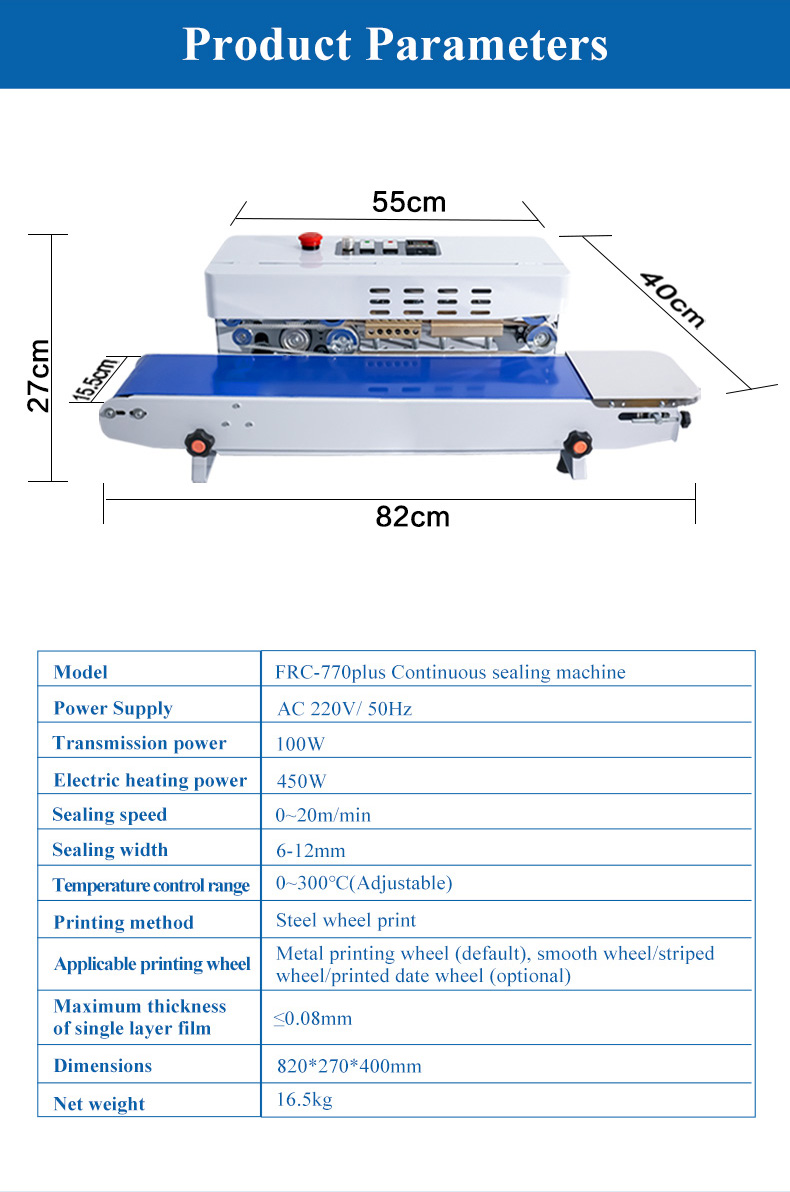 FRC-770plus连续封口机详情（英文版）_07