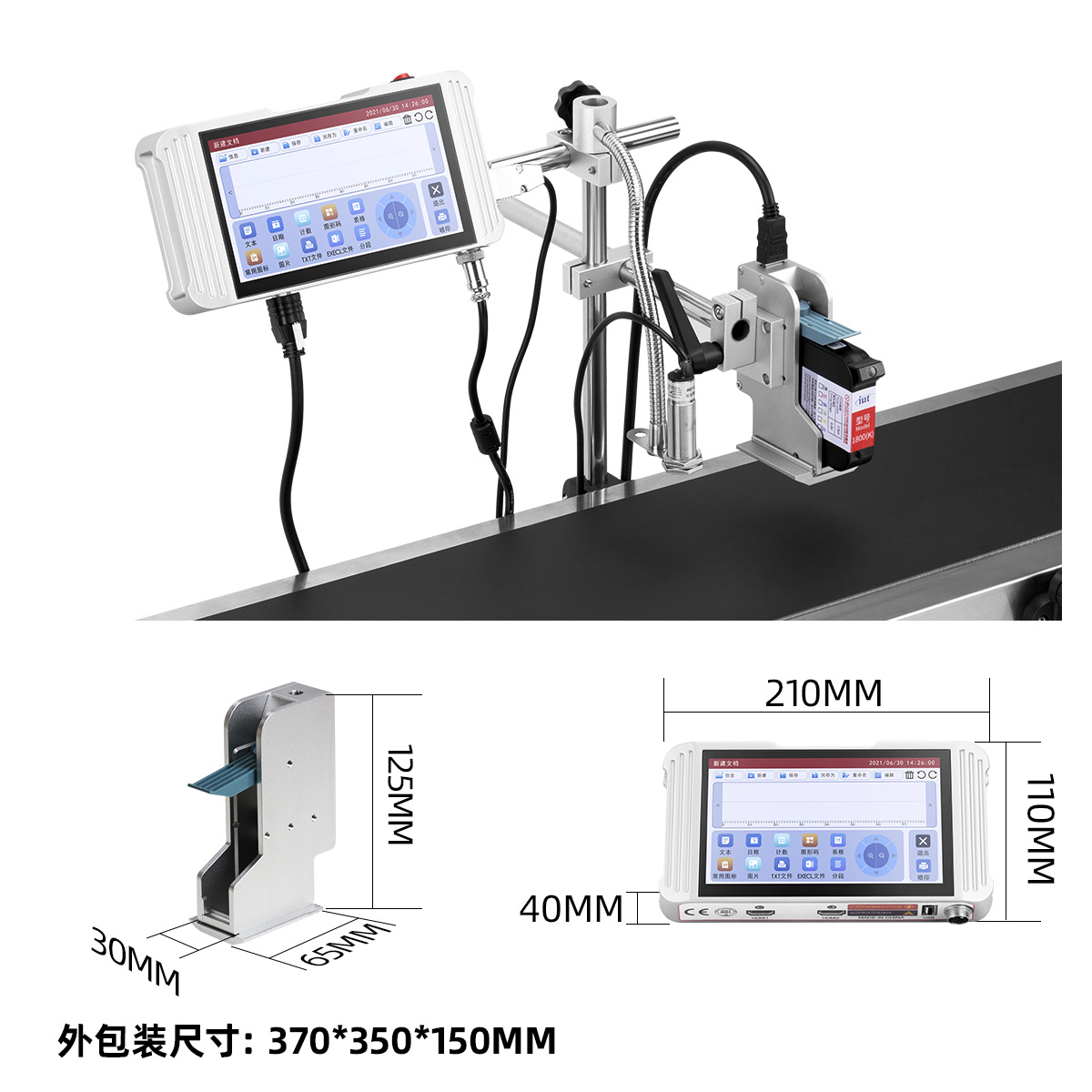 Touch Screen Online Text Qr Code Barcode Logo Marking Tij Thermal Inkjet Printer with Ink Cartridges