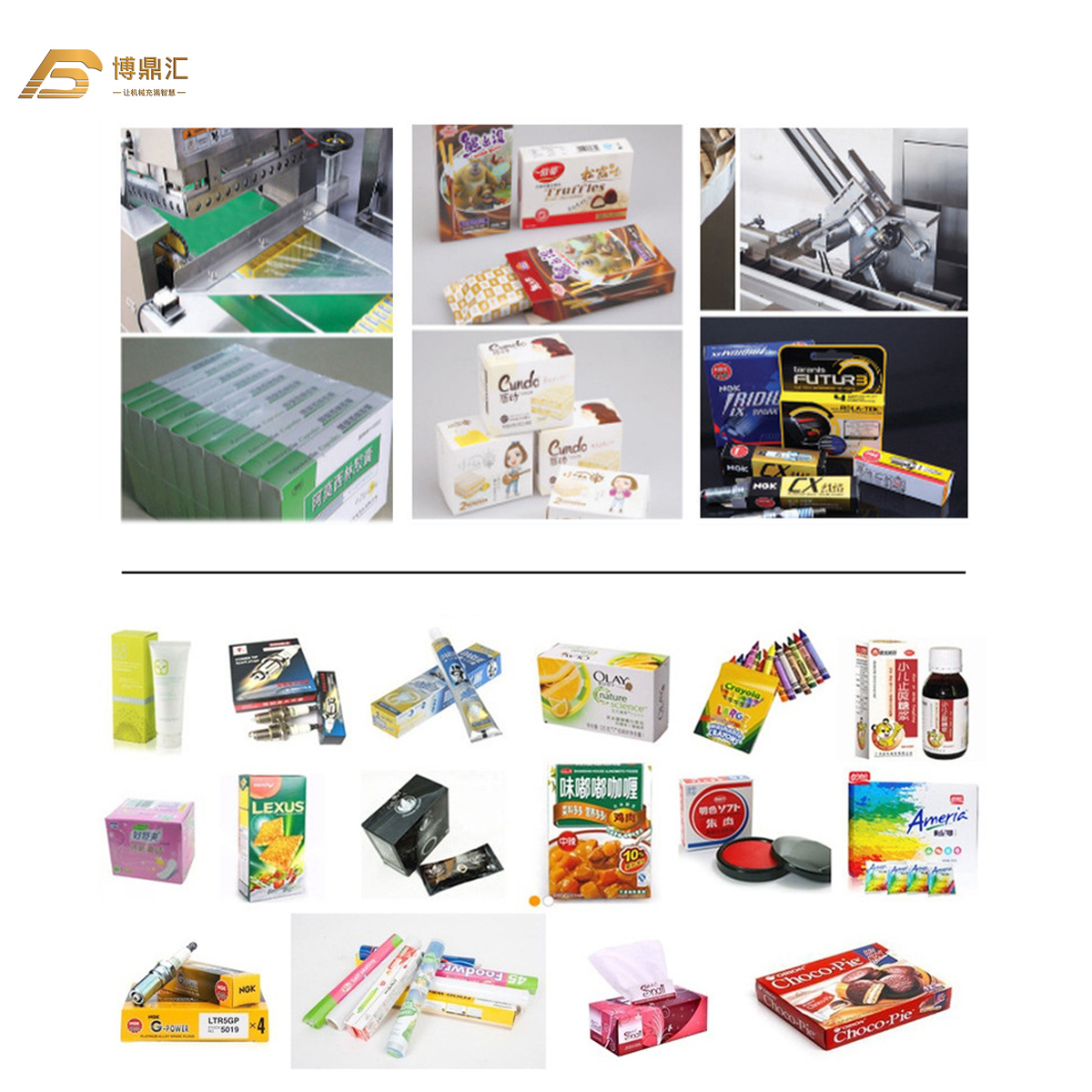 Small Pouch in Big Box Filling Automatic Cartoner Biscuits Coffee Cartoning Machine