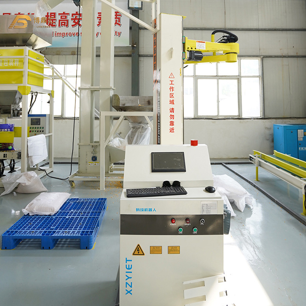 Automatic Bag Unpacking Machine Depalletizer Robot