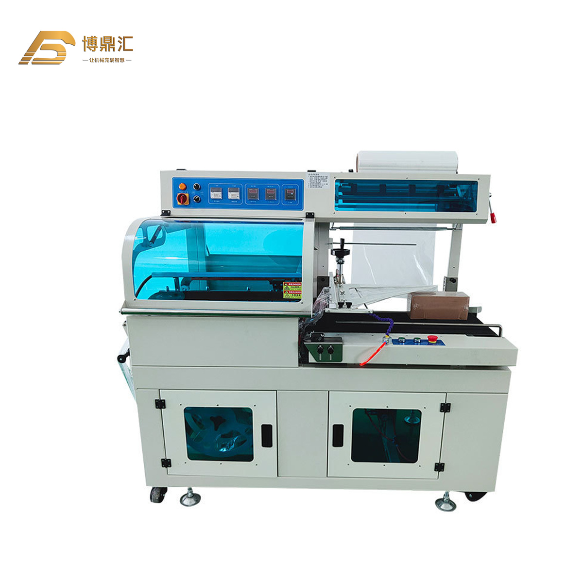 Plastic Water Bottle Heat Shrink Wrapping Machine