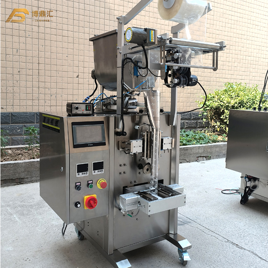Automatic Vertical Small Pouch Filling Packaging Machine for Vinegar Oil