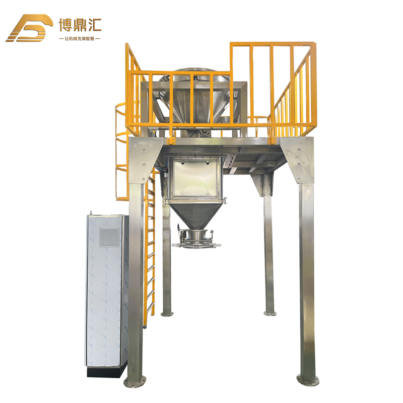 Semi Automatic Net Wight Filling Machine for Beans Sugar Feed Nuts