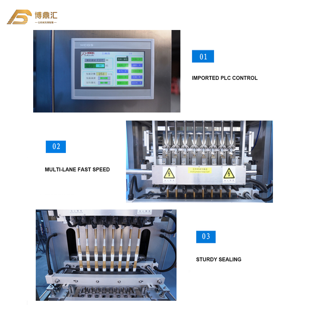Vertical FFS Lickable Cat Snacks Squeeze Treats Packaging Machine