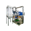 CE Certified Automatic Disk PP PE PVC PET EVA Plastic Powder Grinding Pulverizer Machine