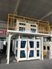 BDH-BC-ZD1200 small bag large bag secondary packaging palletizing production line