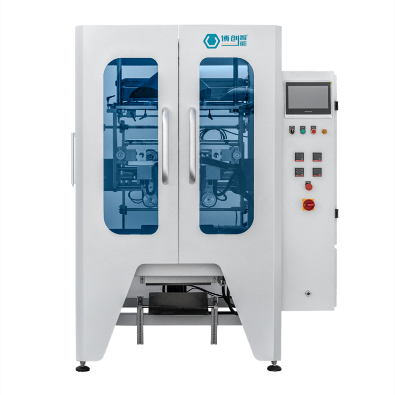 BDH Industrial Fully Automatic Packaging Machine