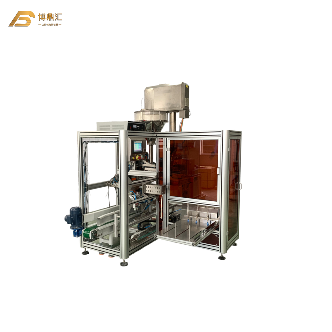 5kg Starch Corn Flour Powder Packaging Machine Automatic