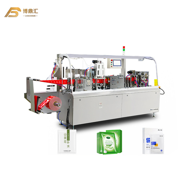 Single Alcohol Sanitary Wet Wipes Pad Tissue Packaging Machine Automatic