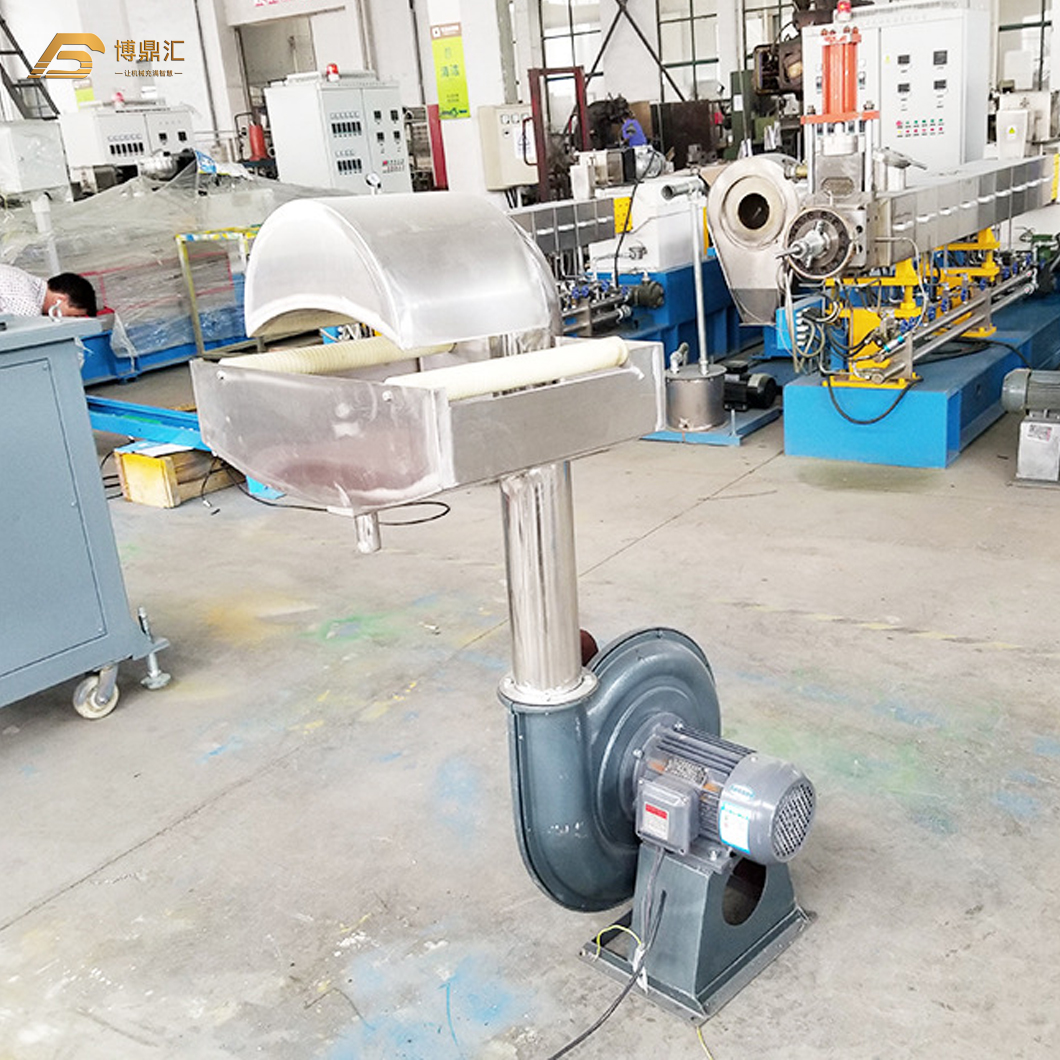 HDPE/PBT/PC/PET/PA Engineering Plastic Extruder Pellet Making Machine