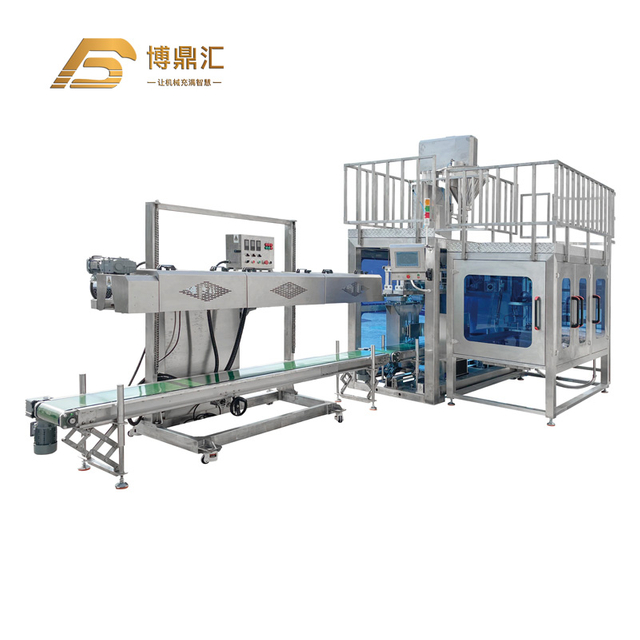 Automatic Lifting 25kg Powder Packaging Machine Single Helix Feed