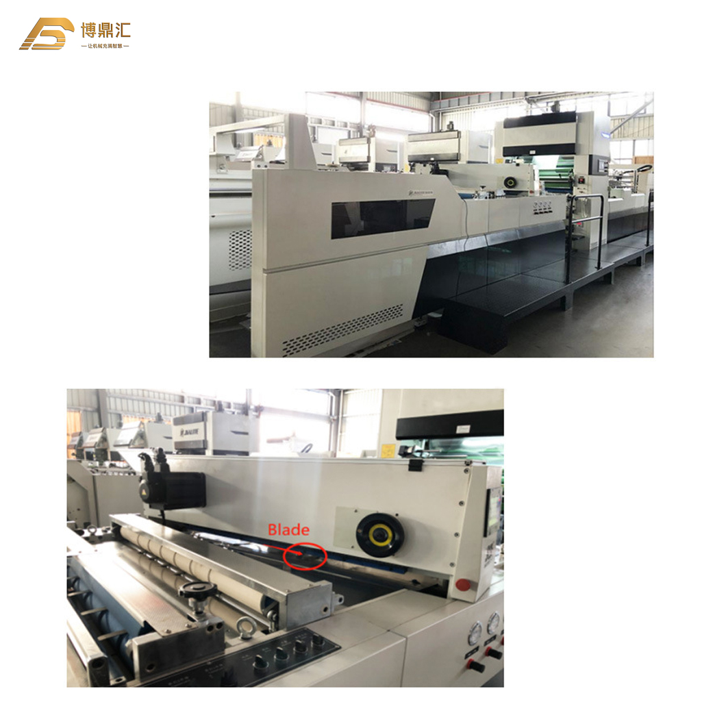 Pre-Coated Thermal Film Paper Laminating Machine for PET OPP BOPP