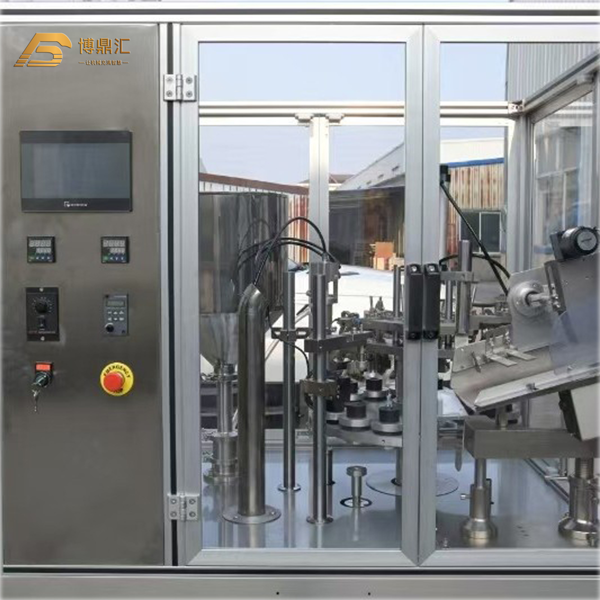 Toothpaste Cosmetics Tube Filling and Sealing Machine Automatic