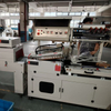 Automatic L Type Heat Shrink Sealer Food Tool Box Heat Shrinking Cutting Sealing Wrapping Packaging Machine