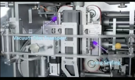 抽真空输送 纵封