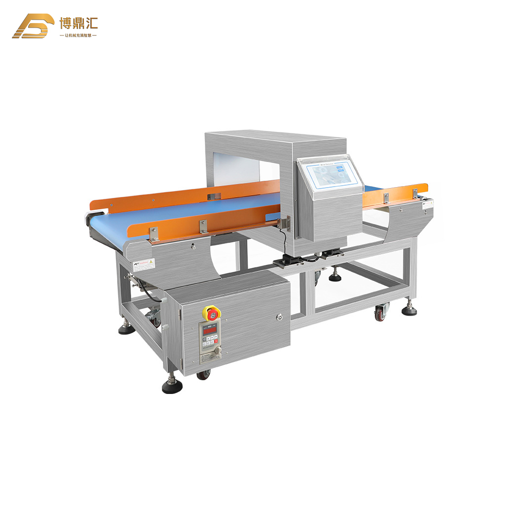 Industrial Metal Detector Machine for Food Industry Snack Chips Powder Detecting Equipment