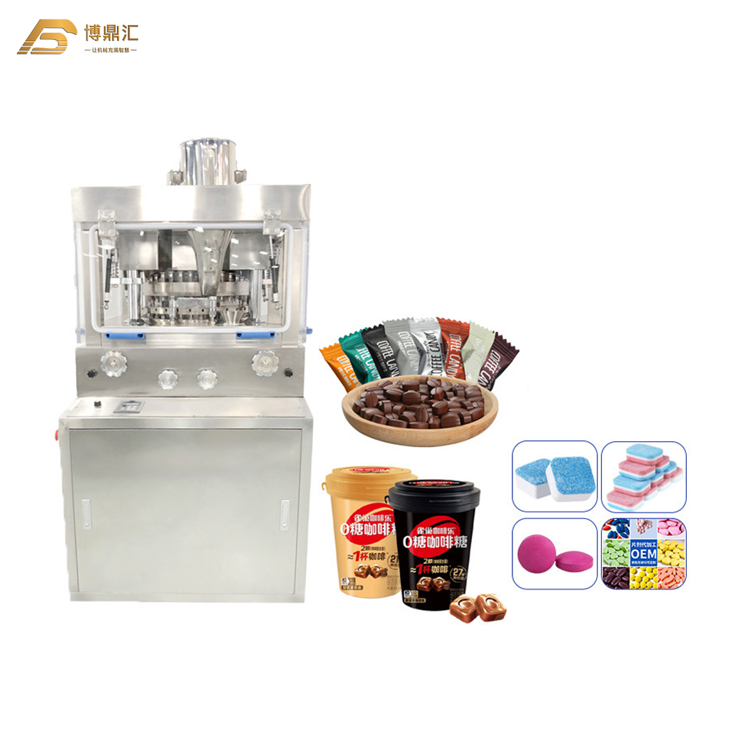 Automatic Rotary Medicine Tablets Pill Press Making Machine from Powder