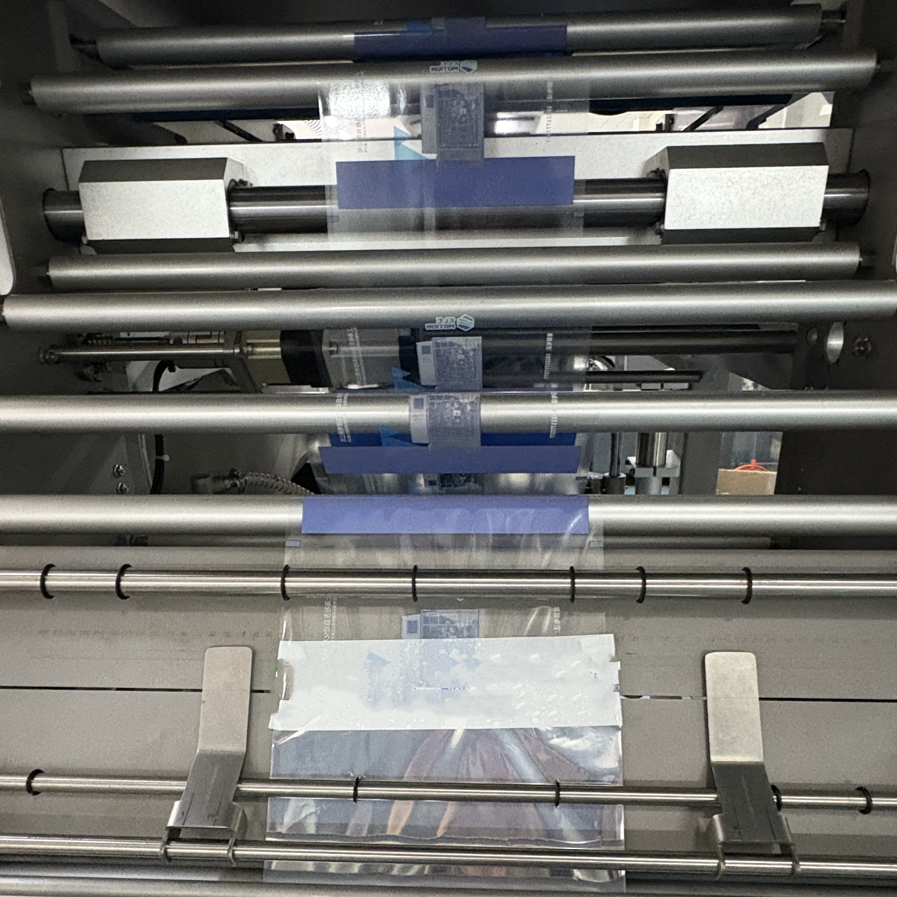 BDH-HVC520 High Speed Vertical Form Fill Seal Machine