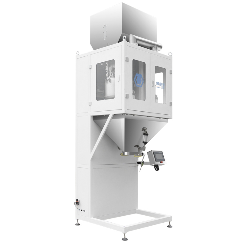 BDH-BCJ-Z25B type quantitative packaging machine