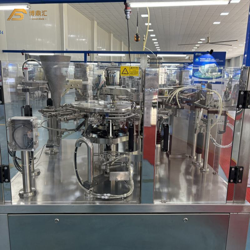 Rotary Packaging Machine for Biscuits Cake Premade Pouch