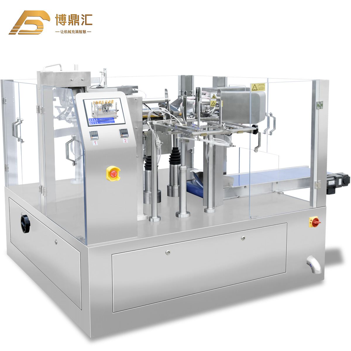 Automatic Rotary Filling Sealing Packaging Machine for Ketchup Mustard Butter