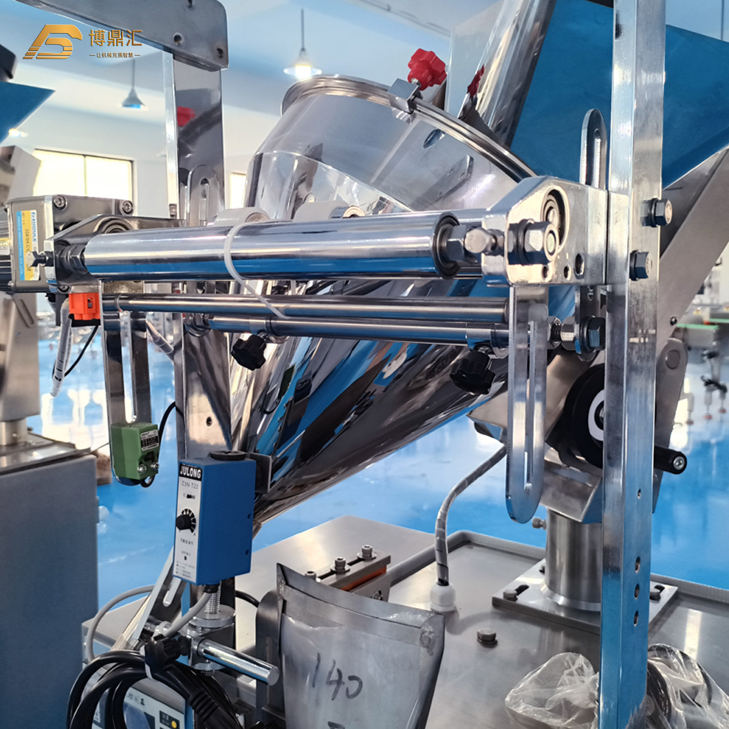 Vertical Small Seasoning Spice Powder Pouch Filling Packaing Machine