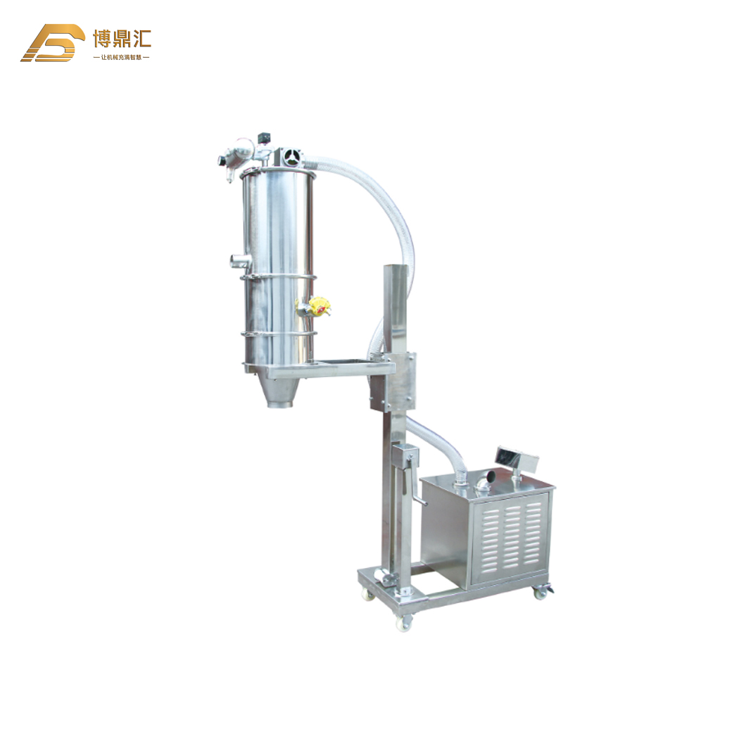 Vacuum Feeder Air Suction Hopper Powder Feeding Machine