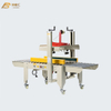 Automatic Case Sealer Carton Box Sealing Packaging Machine