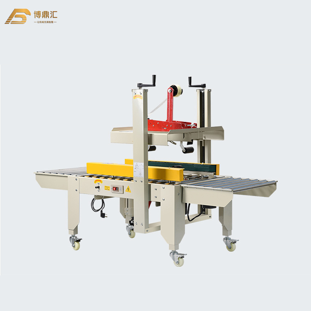 Automatic Case Sealer Carton Box Sealing Packaging Machine