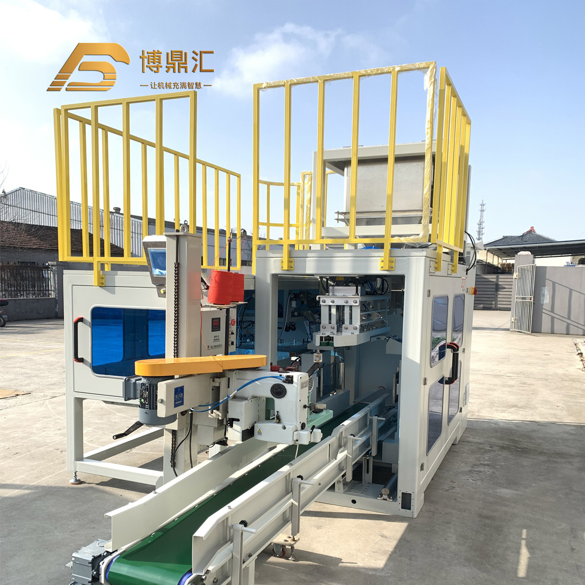 Automatic Granule Feed Rice Nuts Filling Packaging Machine