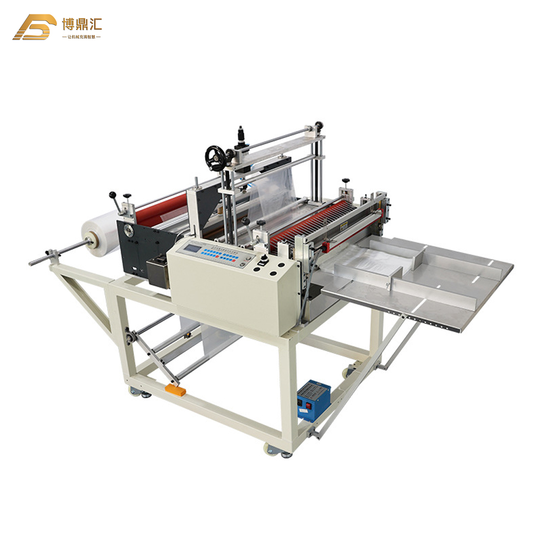 Automatic Plastic PVC Transparent Bag Making Machine 