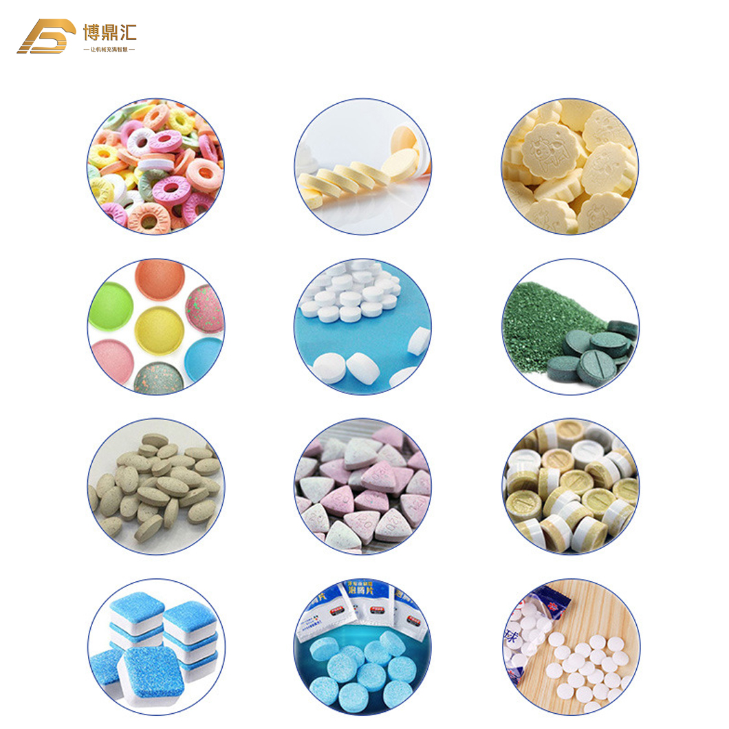 Automatic Rotary Medicine Tablets Pill Press Making Machine from Powder
