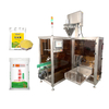 5kg powder automatic packaging machine