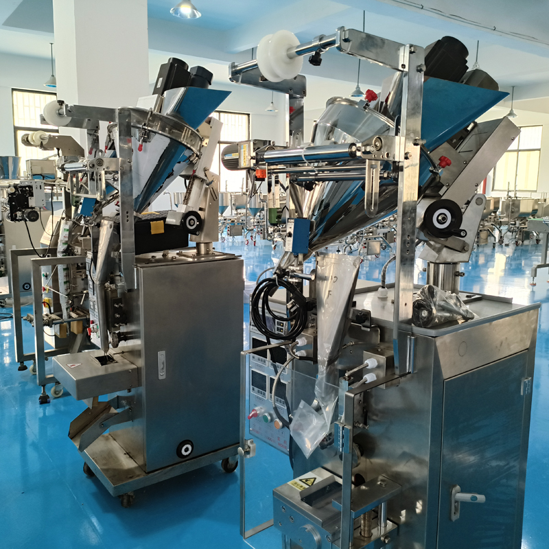 Powder automatic packaging machine