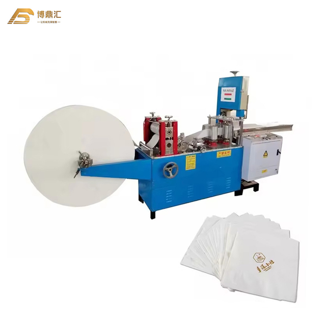 Automatic Paper Tissue Napkin Making Embossing Folding Machine