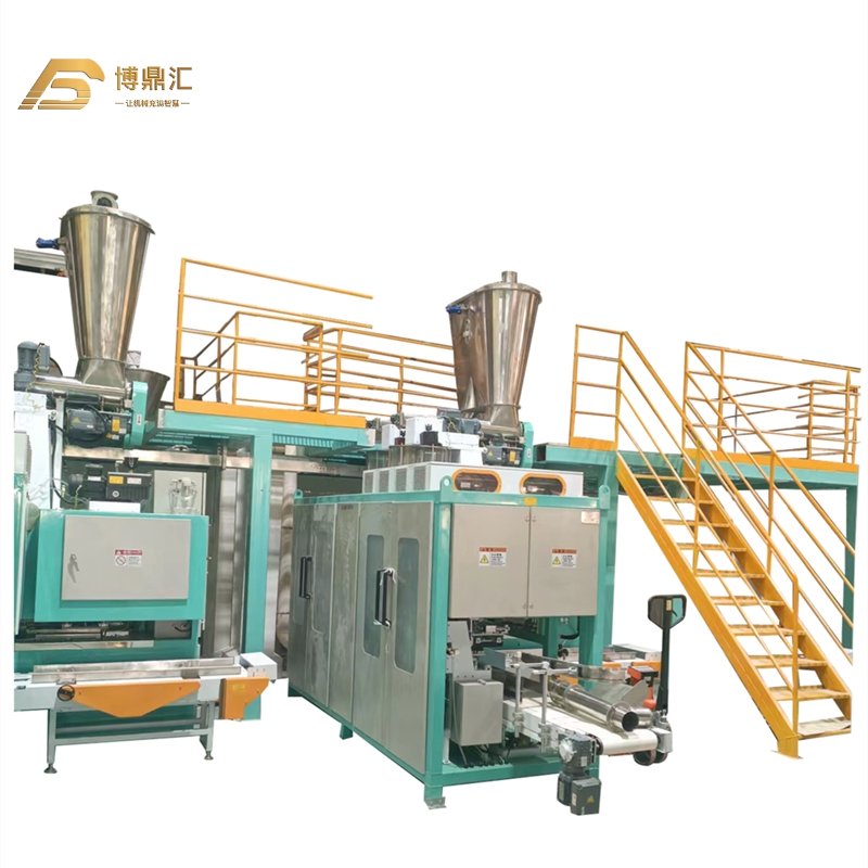 Fully Automatic 1000bags/H 2.5kg/5kg/10kg Powder Packaging Machine Production Line for Milk Curry Chili Turmeric Ginger Garlic Nutmeg